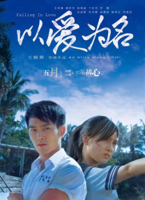 中国人配种xxxx视频